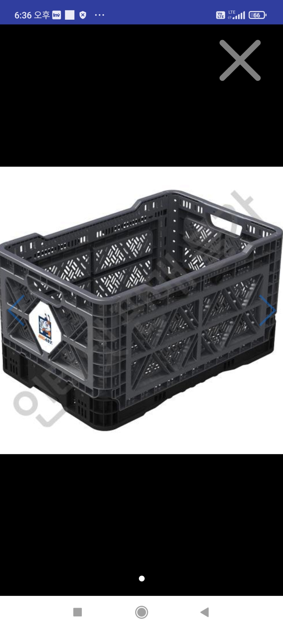 빅앤트 폴딩박스 캠핑박스 48리터