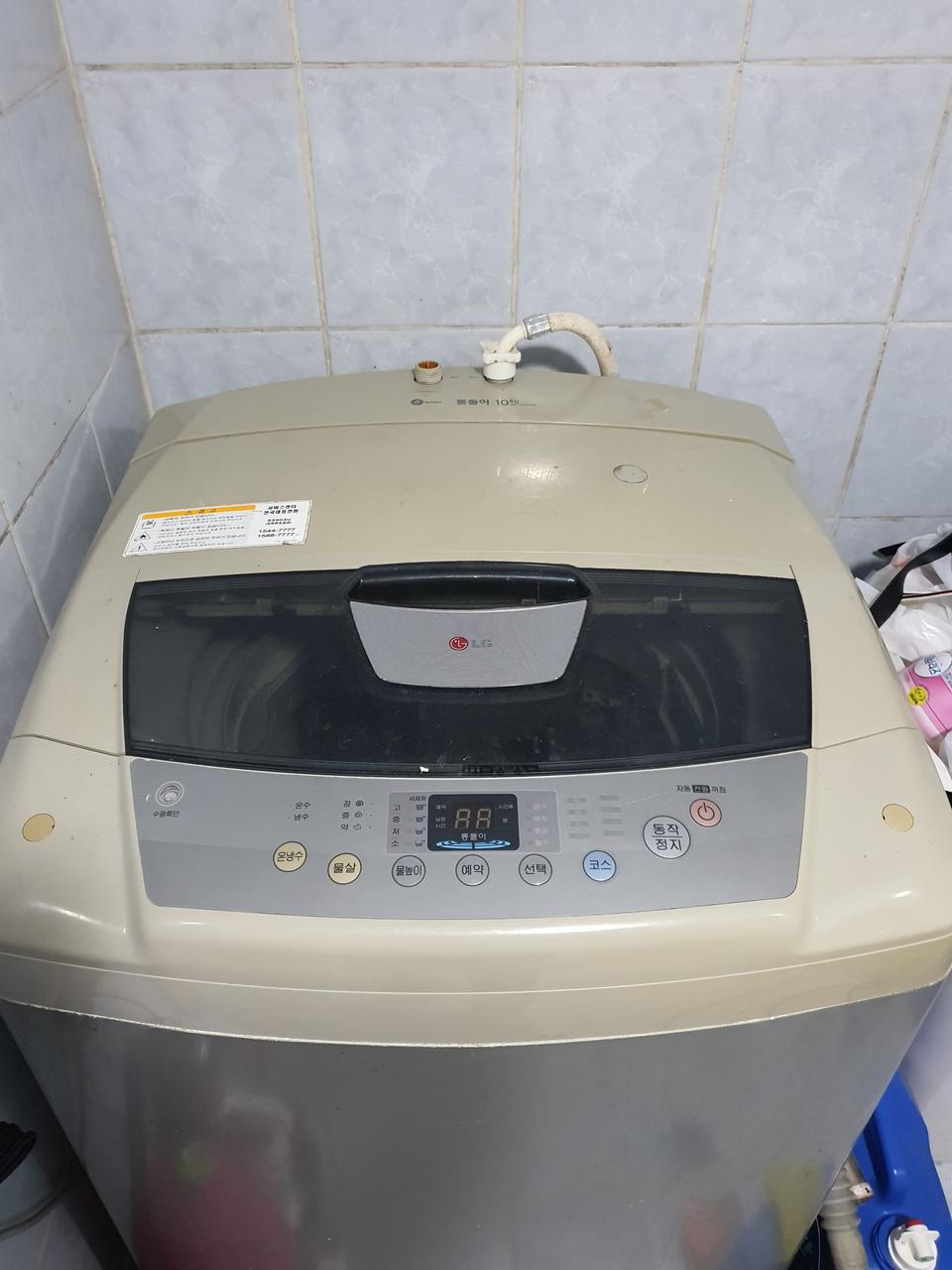 LG 통돌이 세탁기 10KG