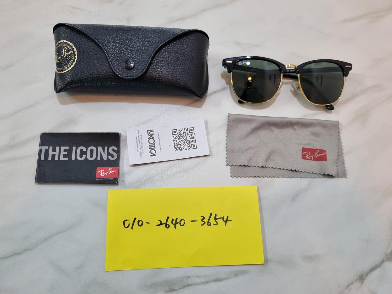 레이밴 3016F 신품급