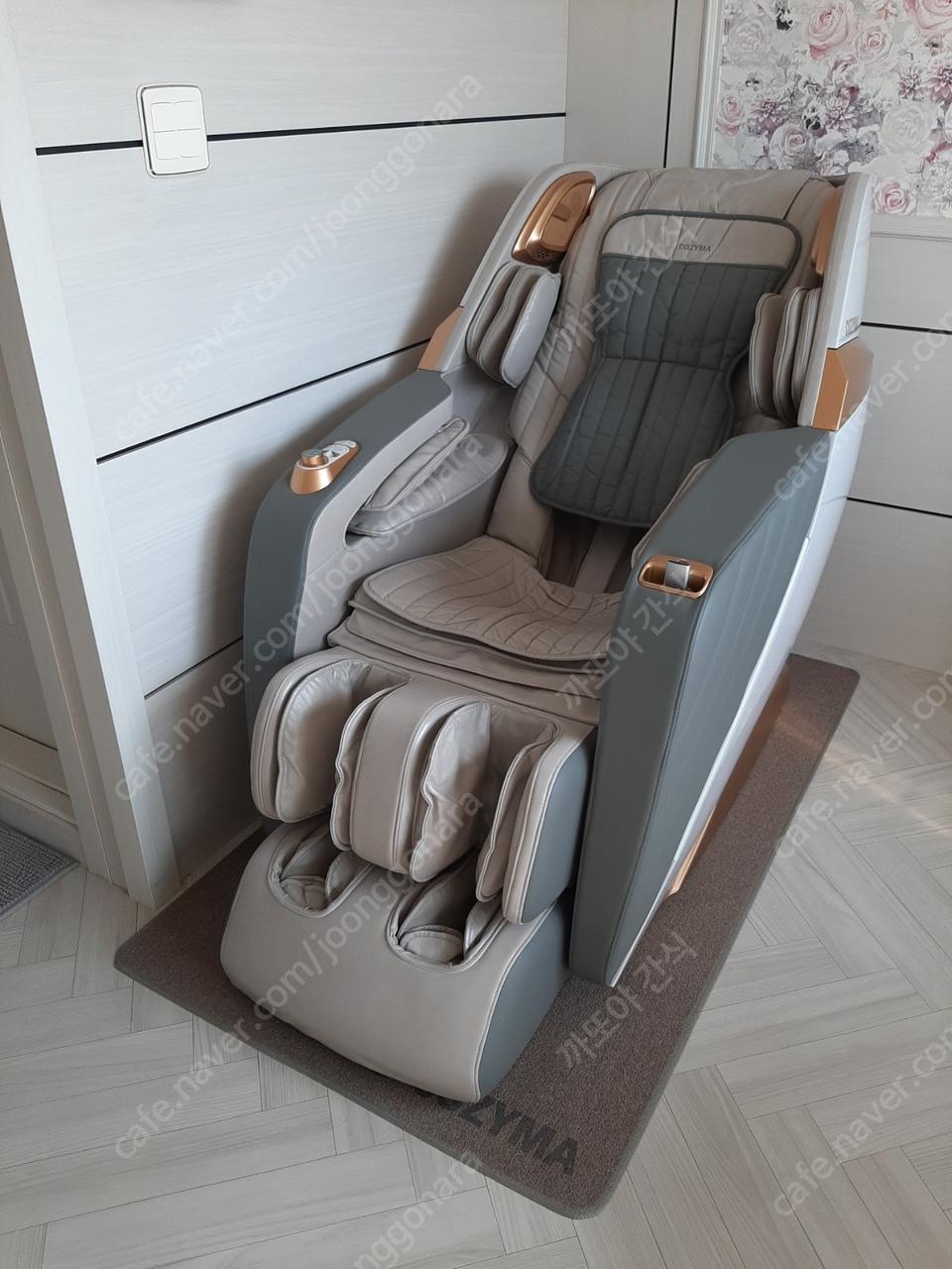 코지마뉴트로w안마의자 거의새것