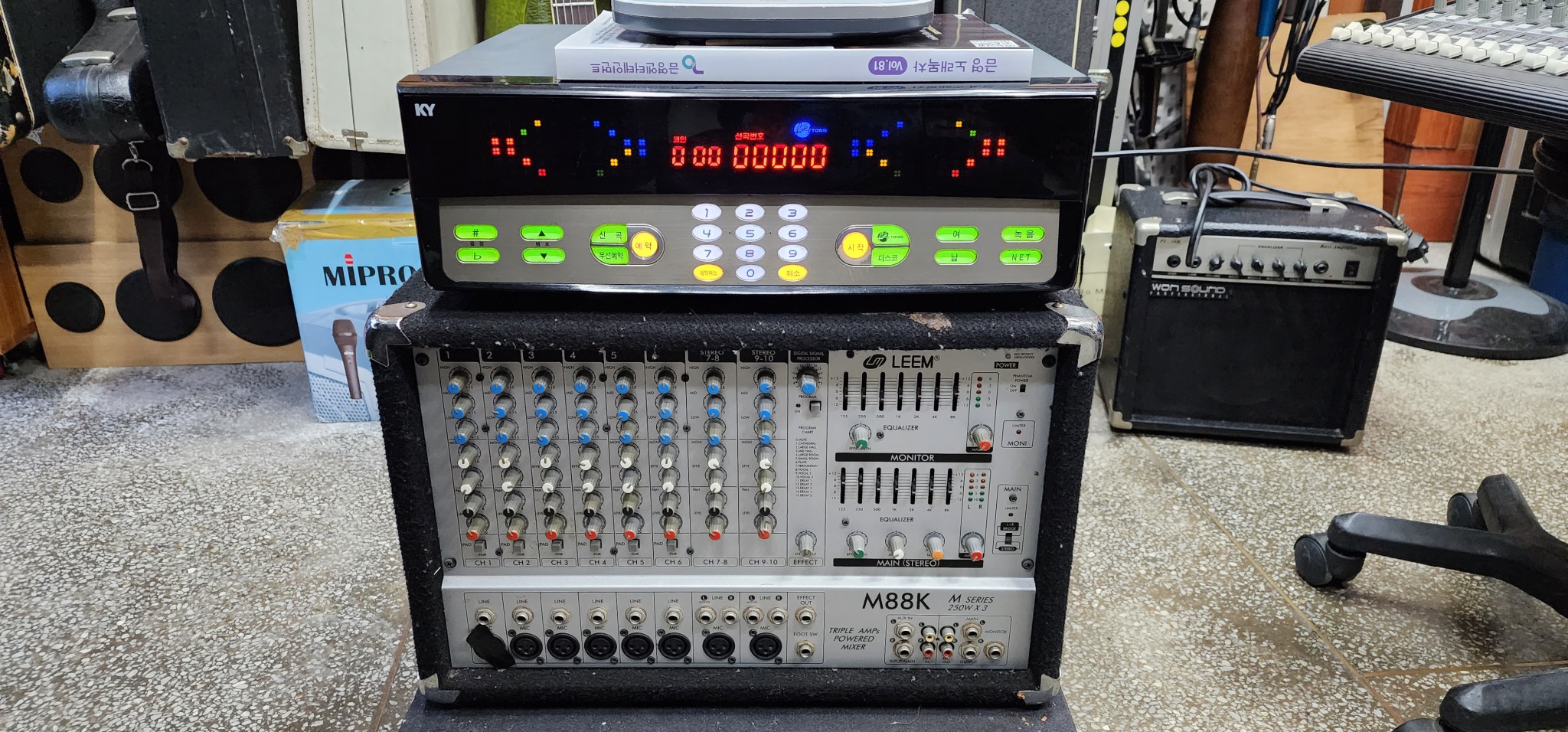 노래방 라이브세트