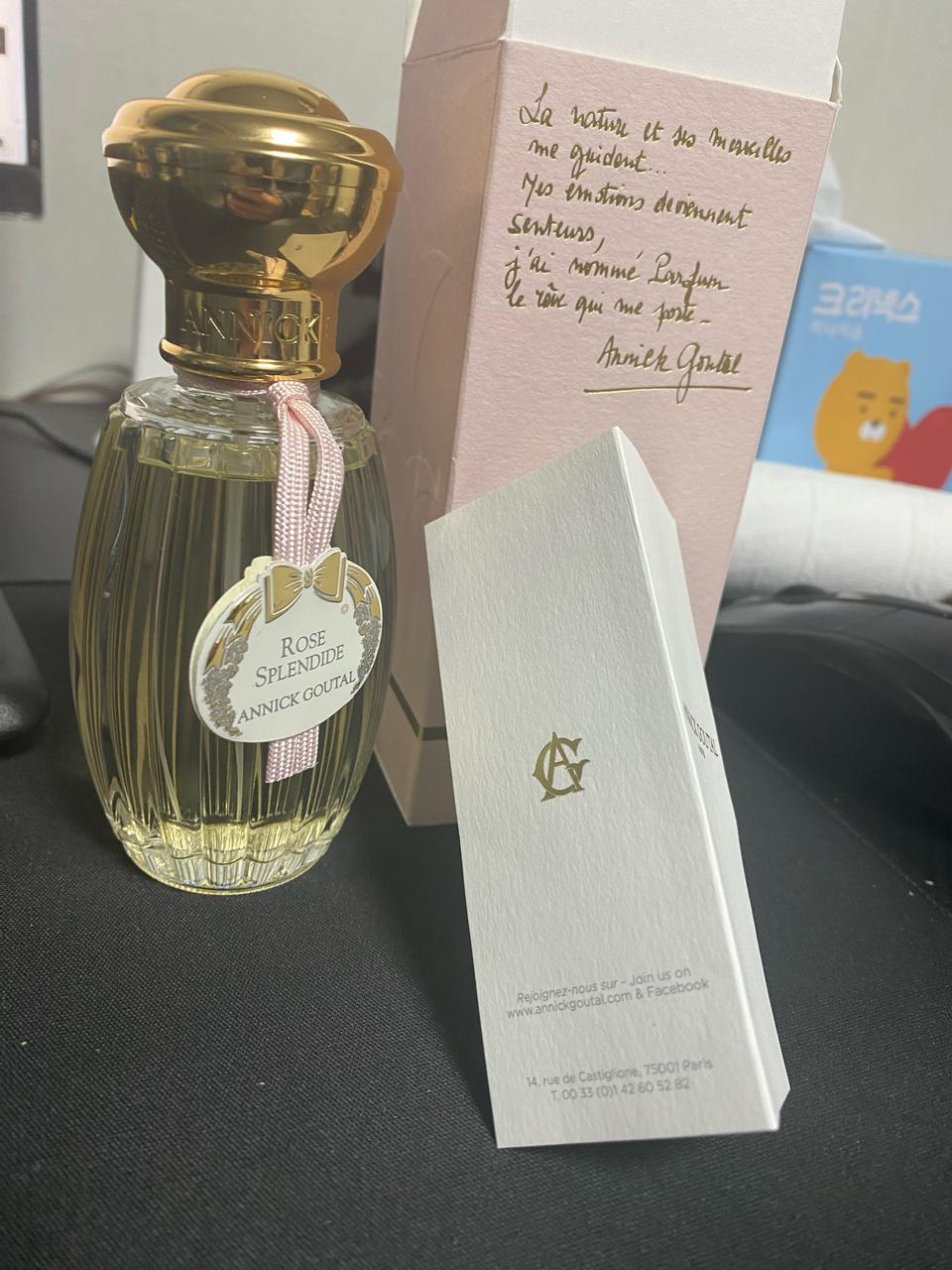 아닉구딸 로즈 스프렌디드 100ml 향수