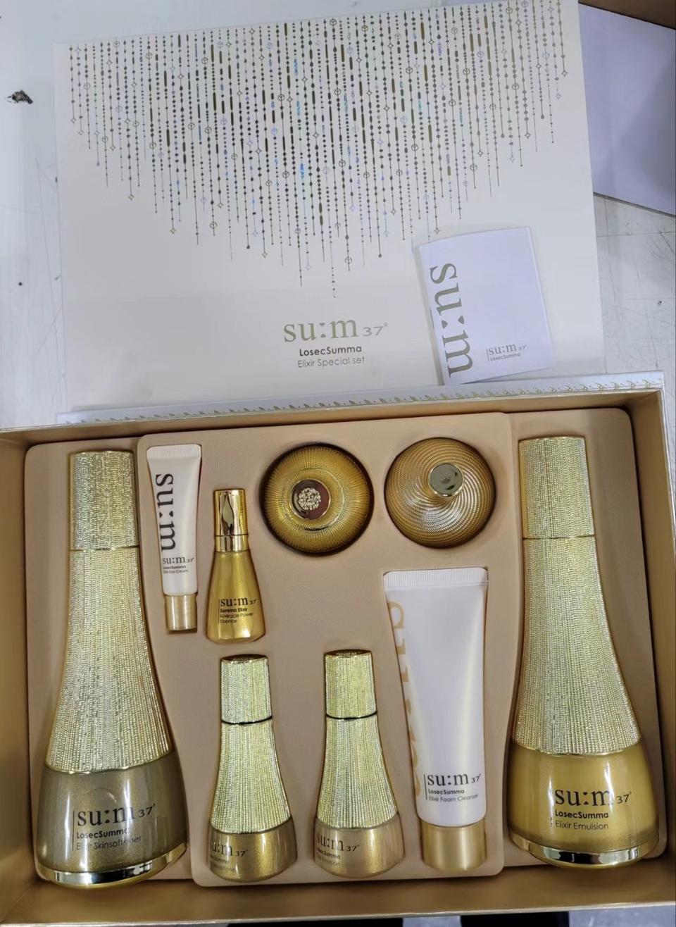 화장품 아모레  LG 숨 후 선물세트