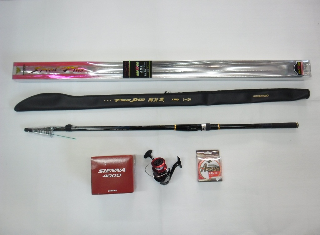 (344)해우카본3호대450+시마노시에나4000+일산줄