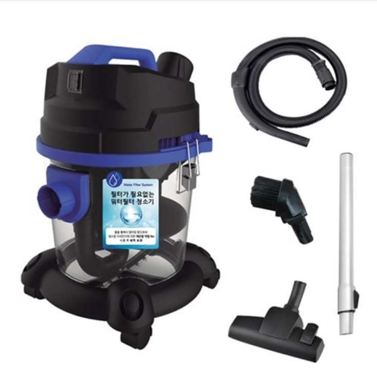 새상품 택포] 오토모 업소용 대용량 건습식 청소기 23L 매장용 워터필터