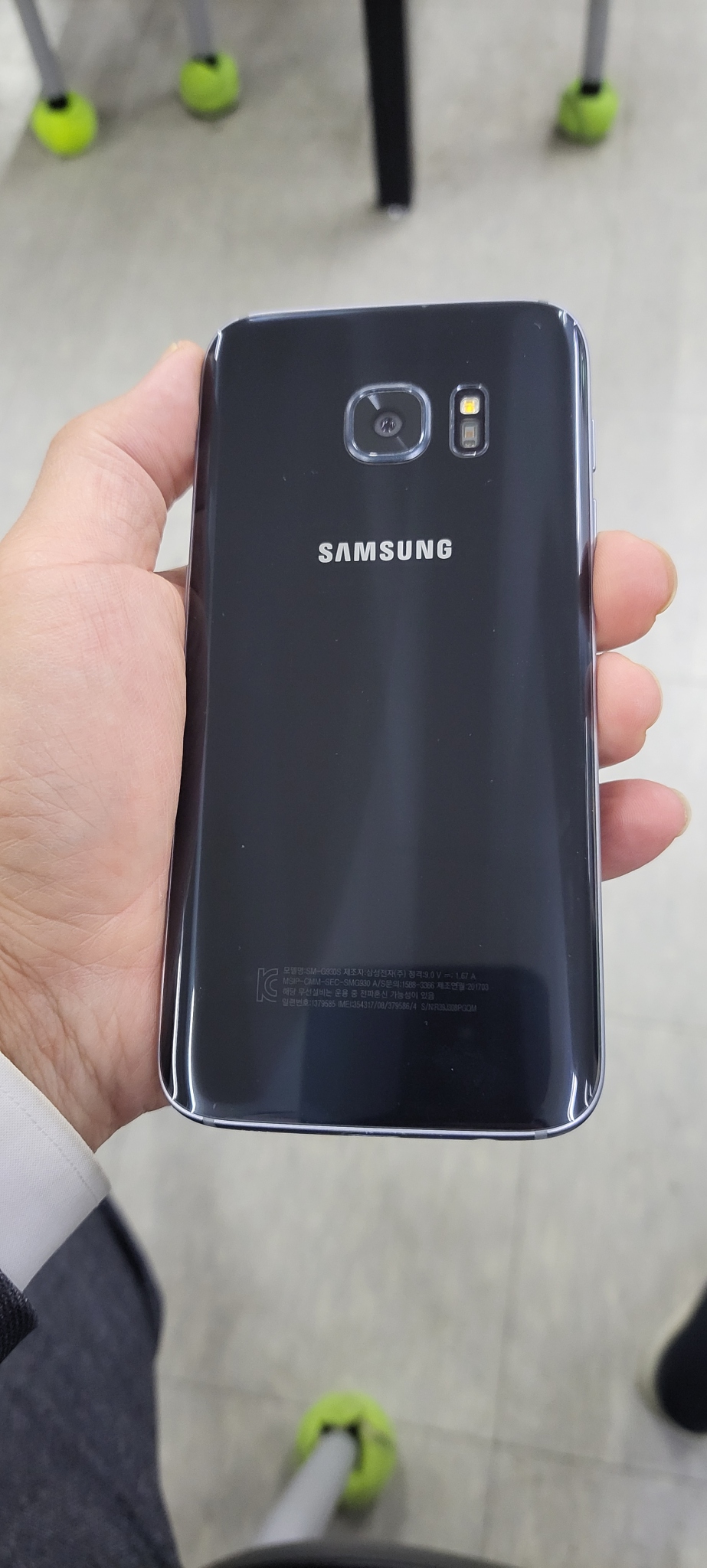 갤럭시 S7 상태 양호