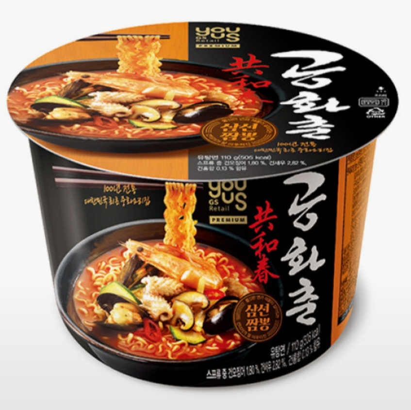 공화춘짬뽕16개+간짬뽕대컵16개