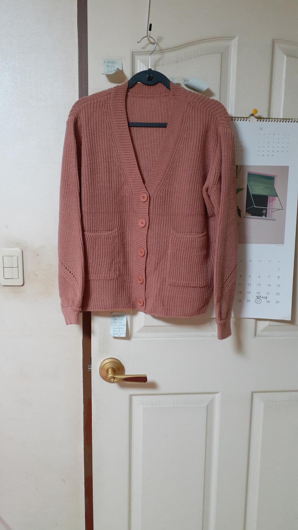 여성인디언핑크가디건