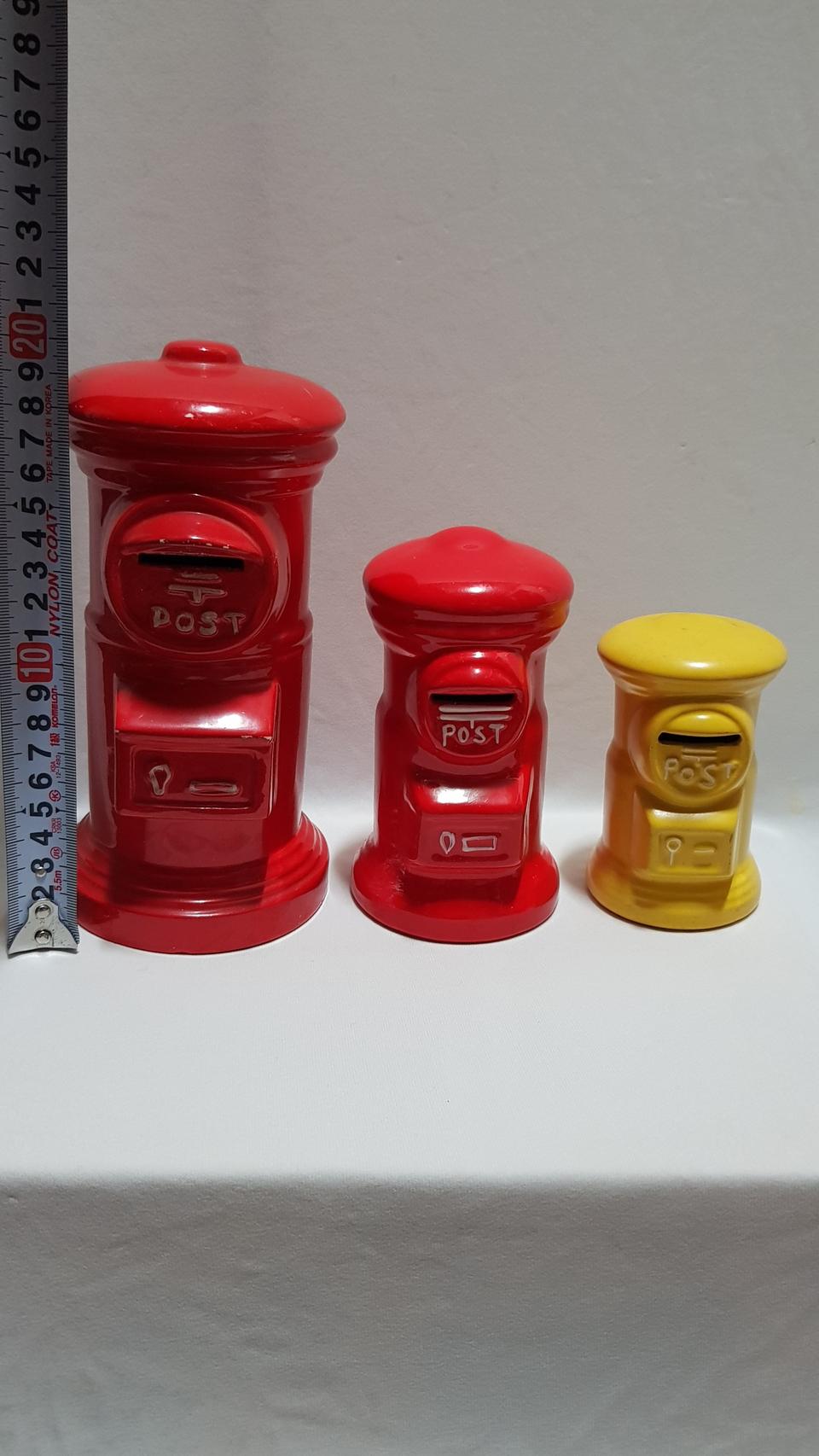 도자기우체통3점셋트