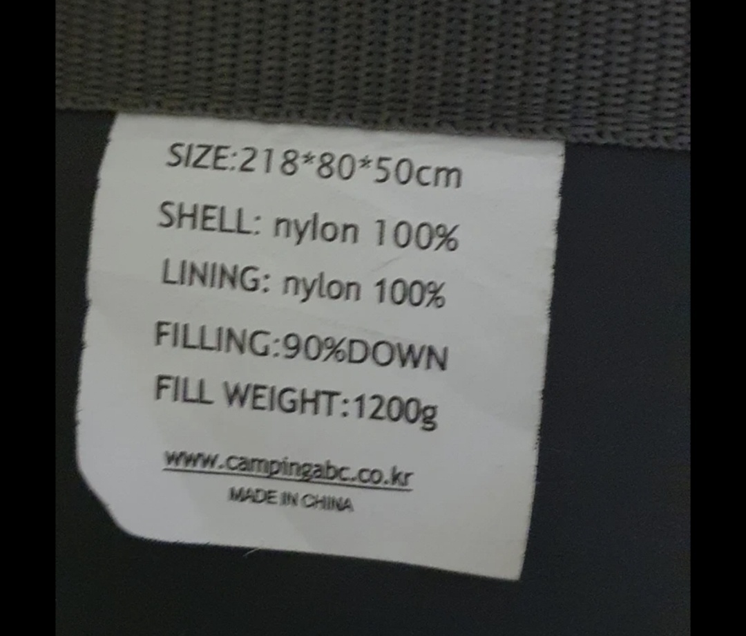 머미형1개 사각1개