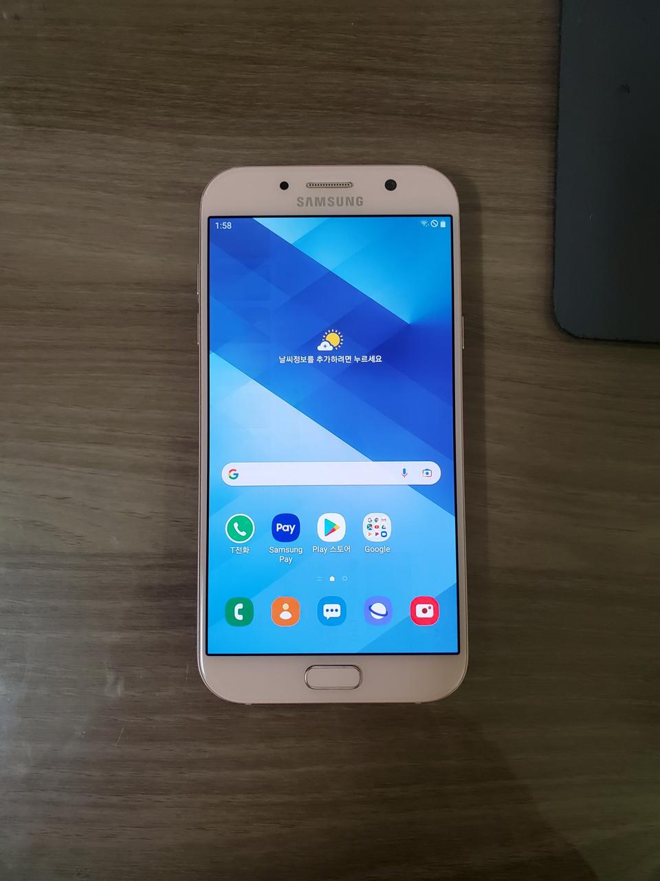 [최저가] 삼성 갤럭시 A7 2017 SM-A720S