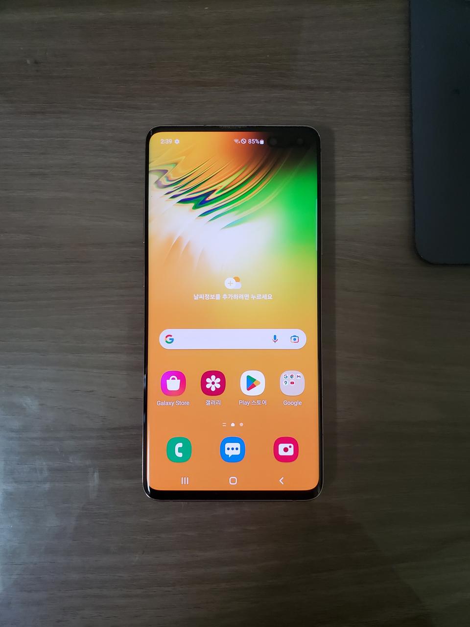 [최저가] 삼성 갤럭시 S10 5G SM-N977N