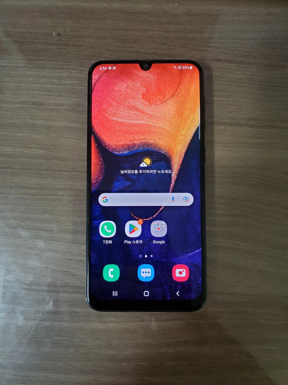 [최저가] 삼성 갤럭시 A50 SM-A505N