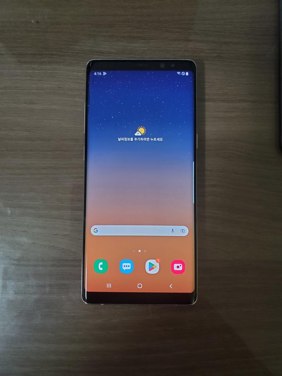 [최저가] 삼성 갤럭시 노트8 SM-N950N