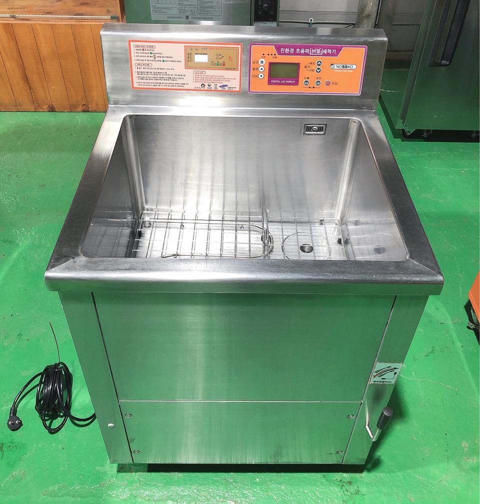 식당용세척기초음파버블그릇세척기