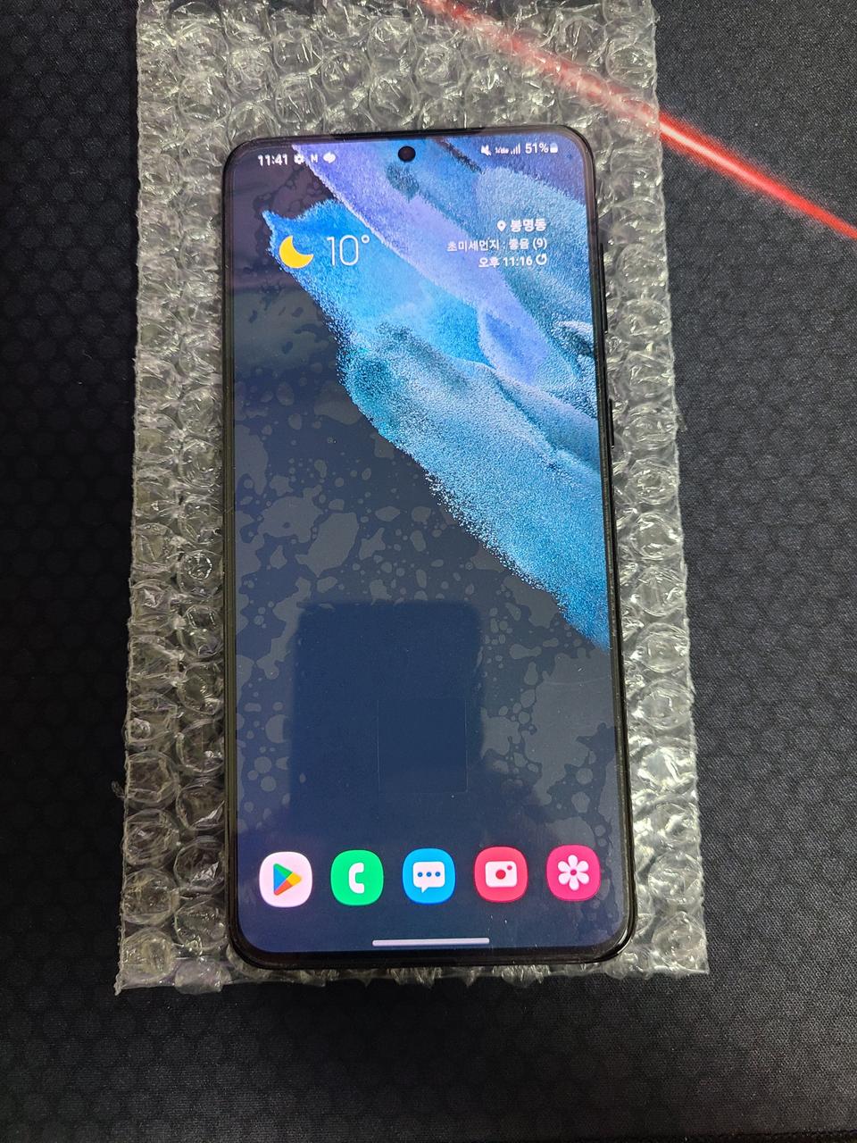 갤럭시s21플러스 ss급 수리한 새상품 팝니다