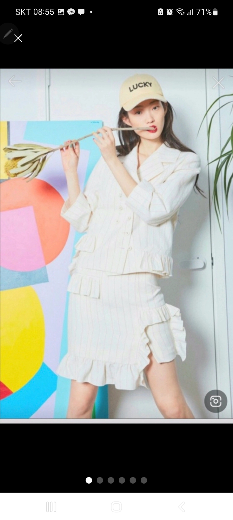 럭키슈에뜨 신형  투피스 새옷