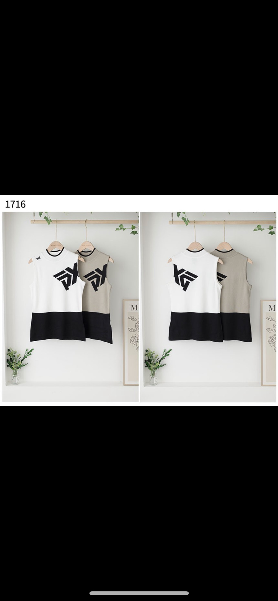 골프 빅로고 니트