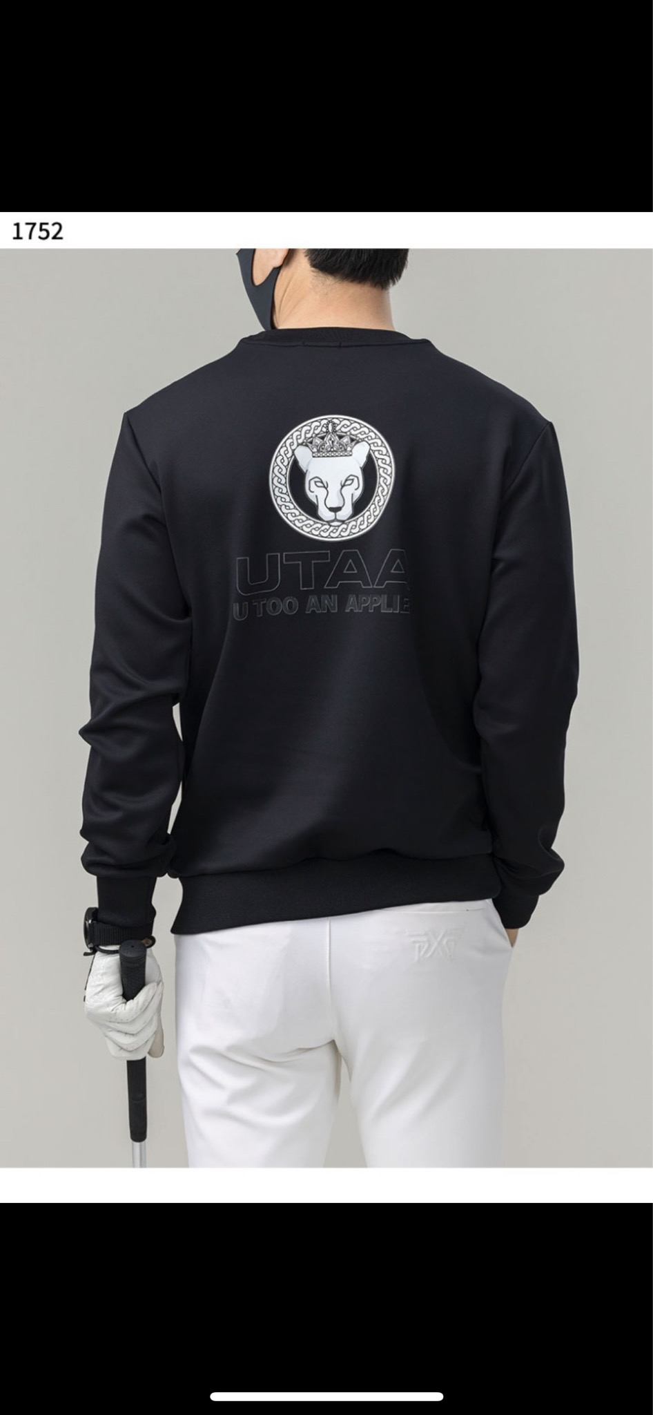 골파 남여공용 맨투맨