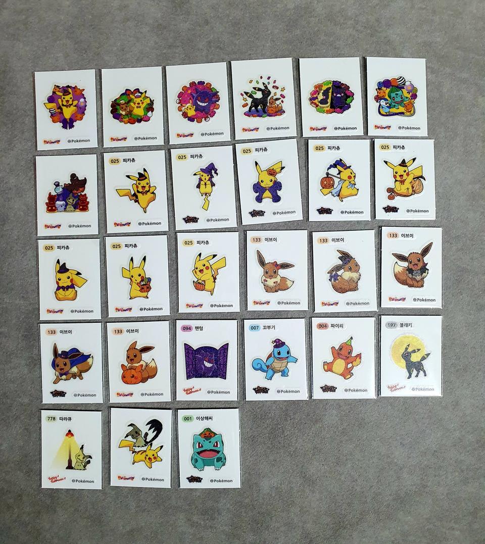 포켓몬 띠부씰 판매