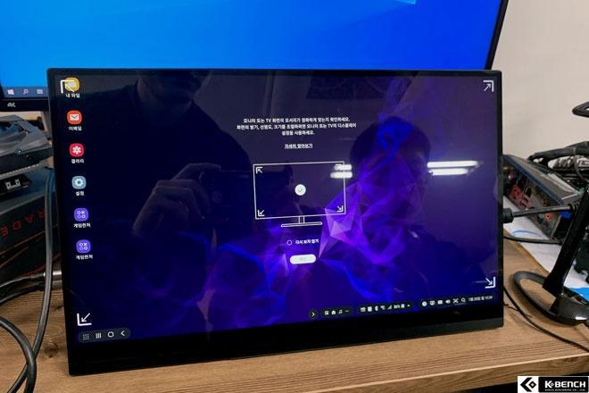 보조모니터 고랩 프리뷰 GL156UTRP