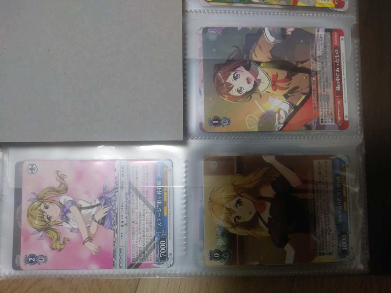 뱅드림 바이스슈발츠카드 27장 일괄