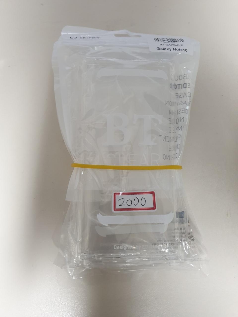 노트10 BT 투명범퍼케이스 새것 2천원에 급처합니다~