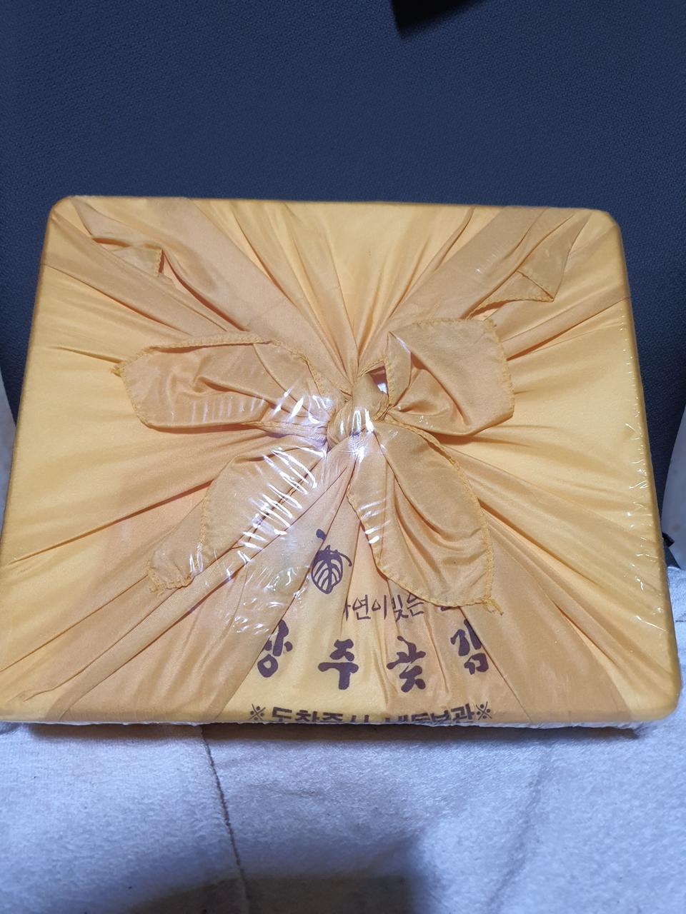 말그대로 경북 상주 최상급 꽃감400g 10개식2팩8만원팜