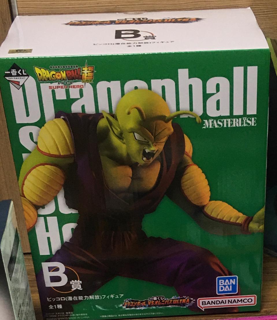금고양이 드래곤볼 제일복권 옴니버스 울트라 b상 피콜로(잠재능력개방)