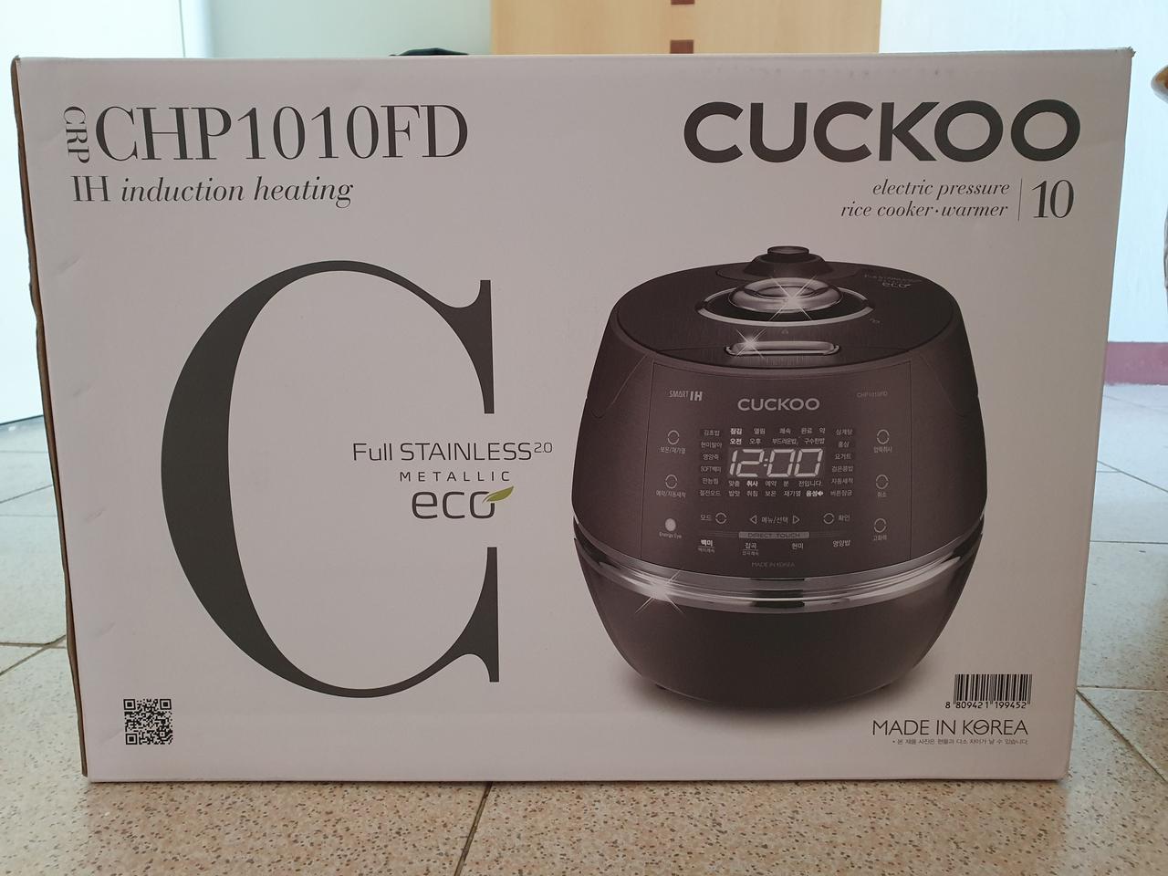 쿠쿠 10인용 IH 압력밥솥, 쿠쿠 에코 2기압 풀스텐 고급형