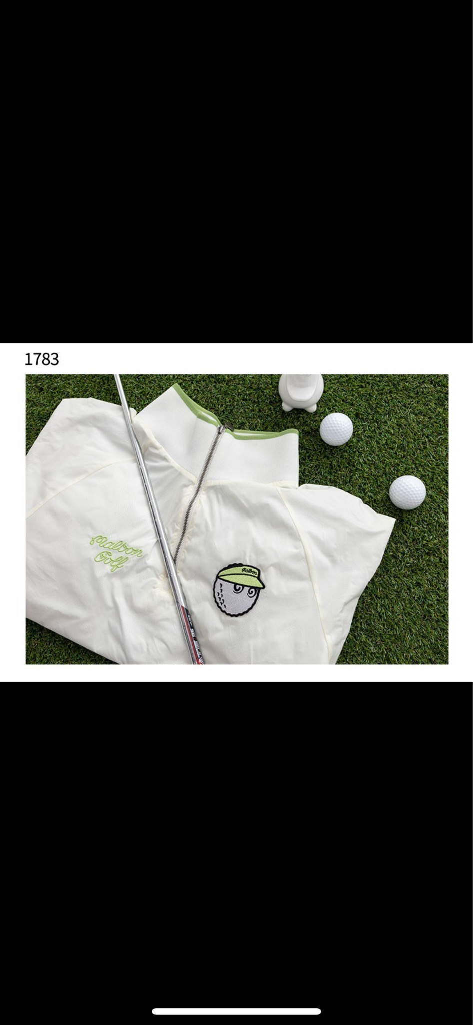 골프 여성 반집업 피스테