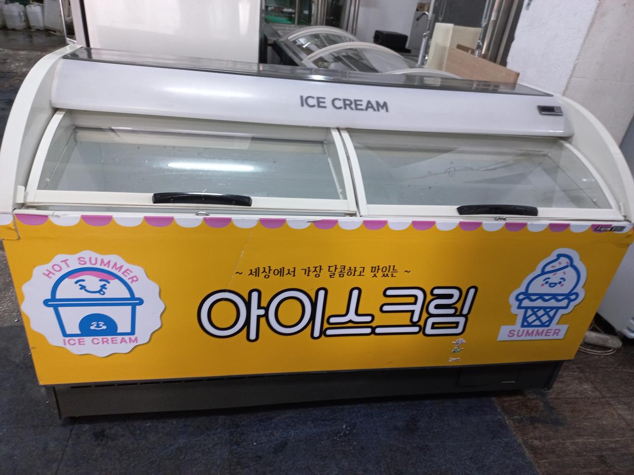 업소용 냉동 쇼케이스 냉장고 1600