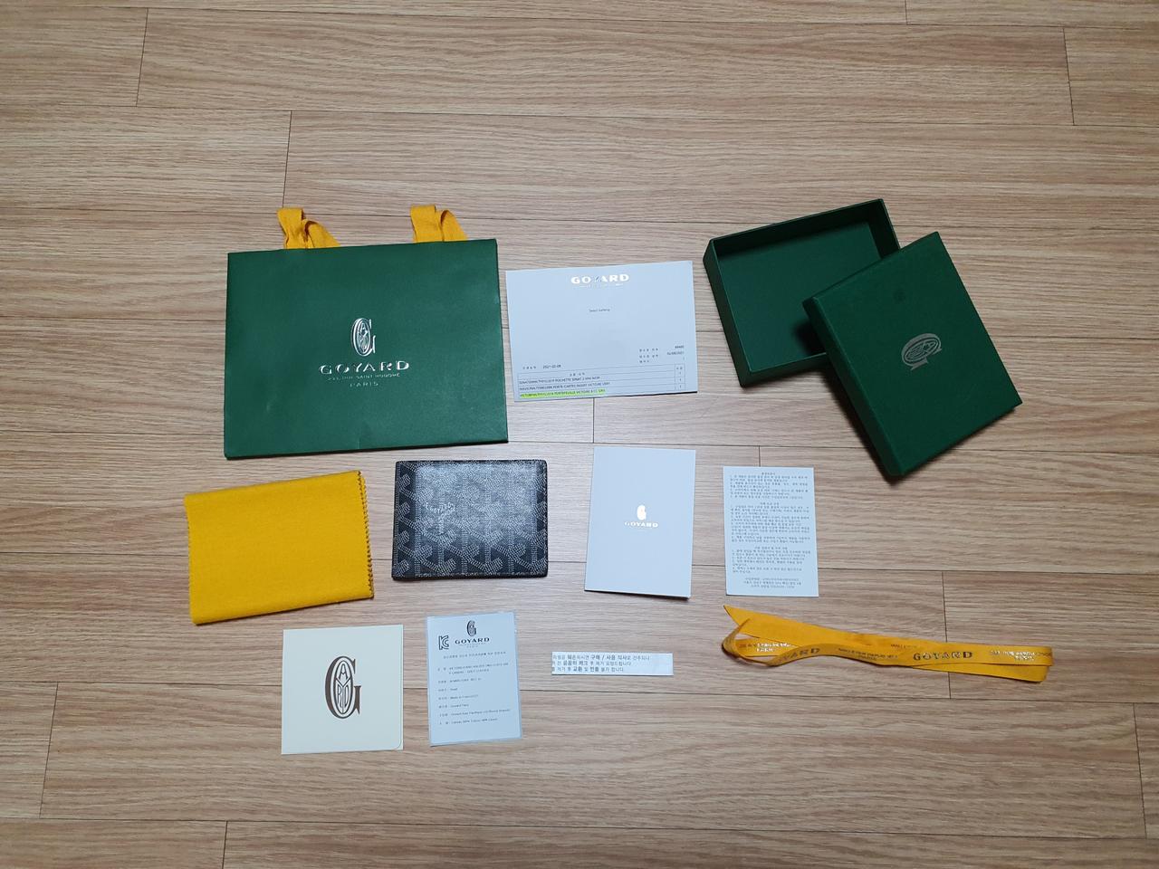 [새상품급]고야드 반지갑 풀박스 싸게판매합니다