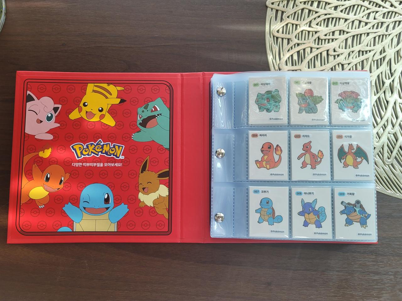 (풀셋)포켓빵 띠부씰159+오류씰4개+한정판 컬렉션북