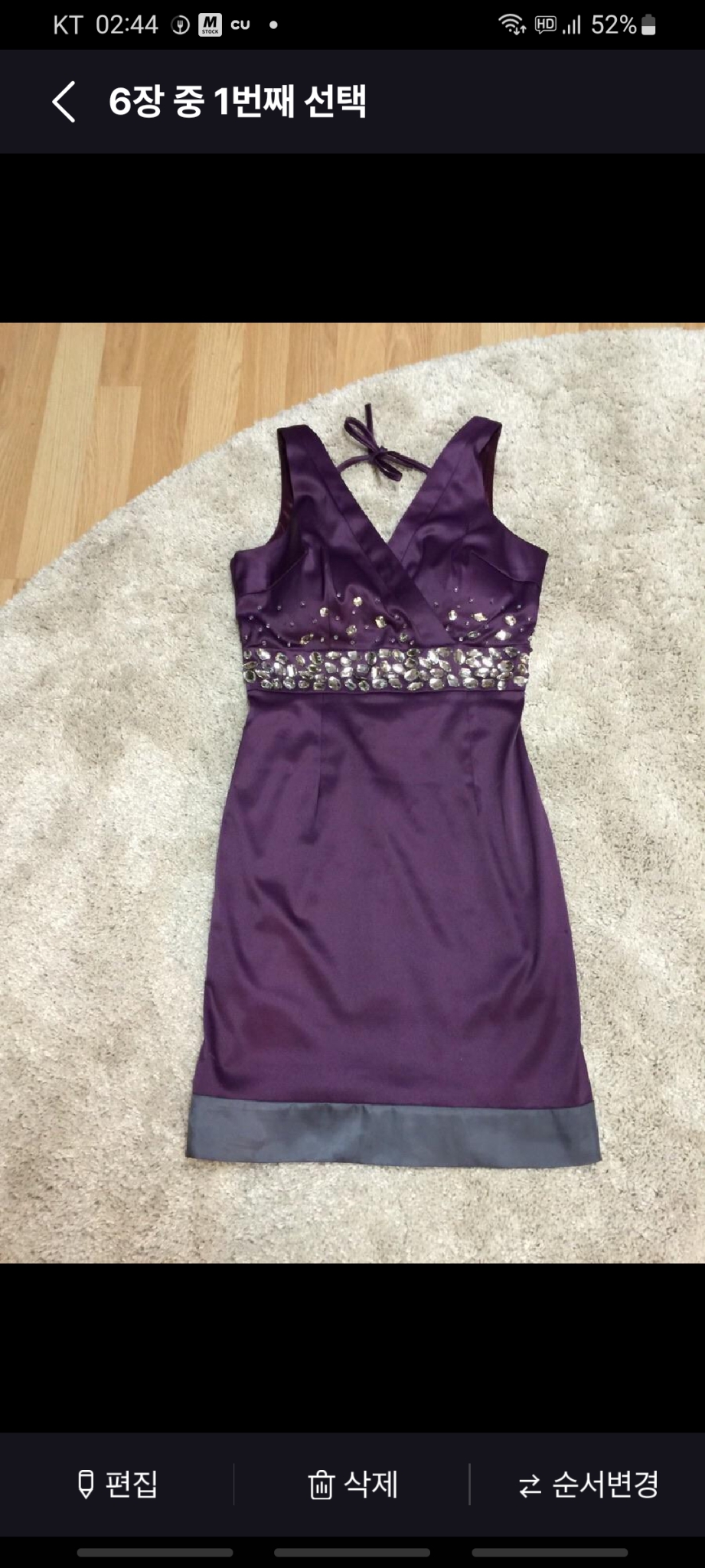 비즈원피스 XS 파티 연주회 피로연 캡내장 미니원피스