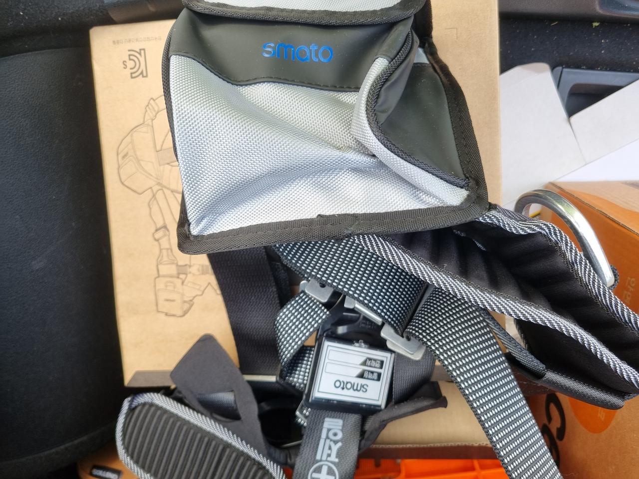 안전대 벨트상체식 팝니다