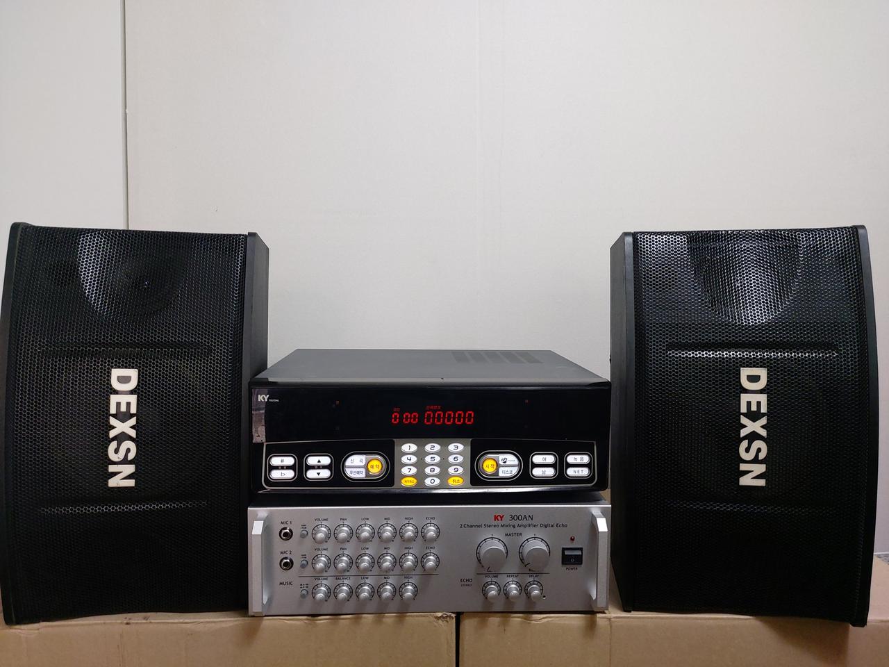 노래방기계금영필통반주기셋트앰프스피커