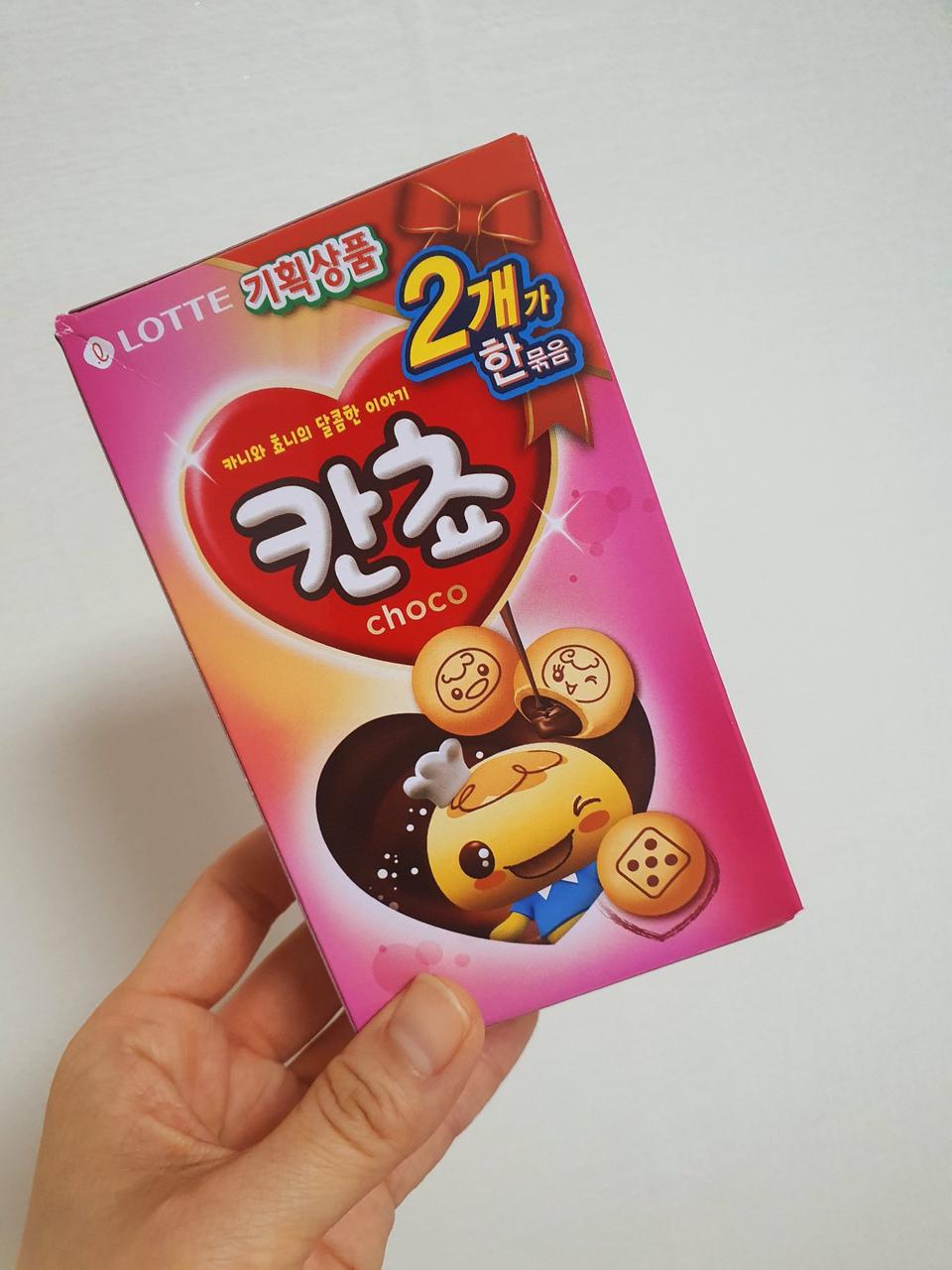 먹거리 무료나눔