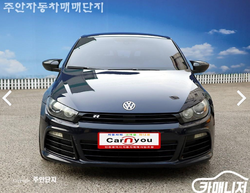 [깔끔튜닝!]폭스바겐 시로코 2.0TDI RLINE 13년 9만KM