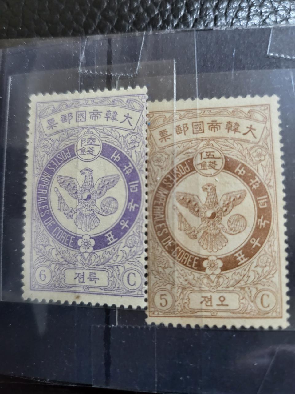 대한민국 독수리 우표