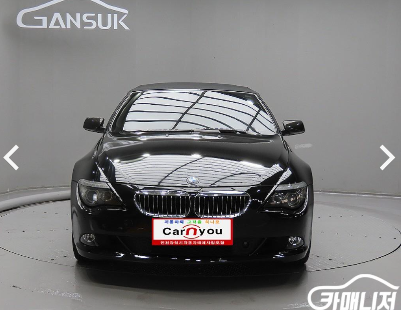 [오픈카!]BMW 650I 컨버터블 09년 19만KM