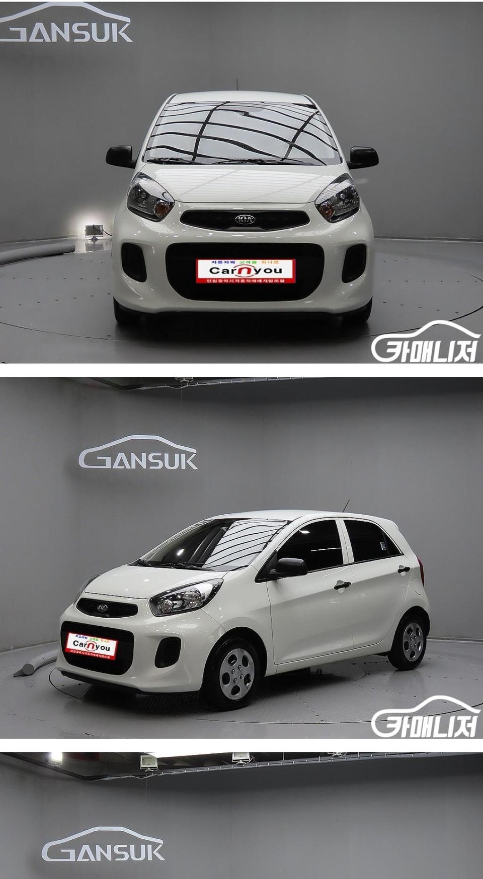 기아 더 뉴 모닝 밴