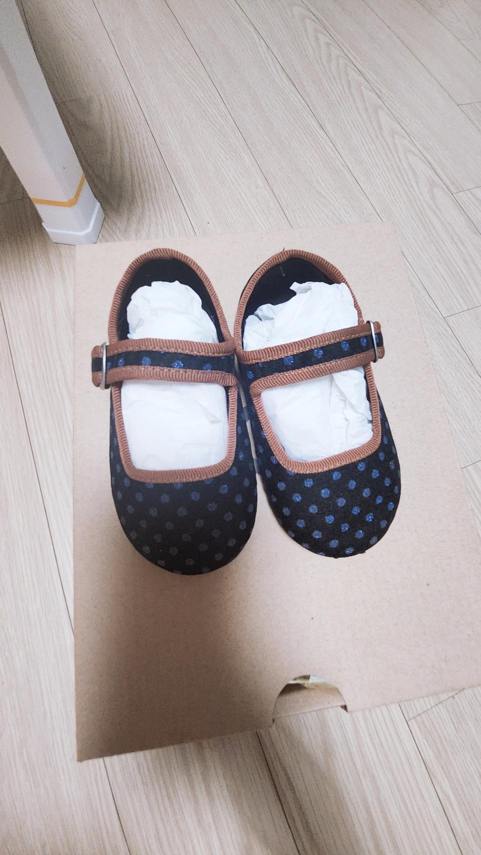 봉통키즈 21 사이즈 (130)