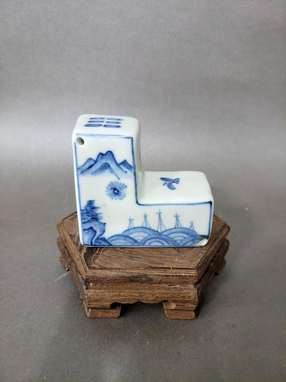 청화백자연적. 석담최병덕