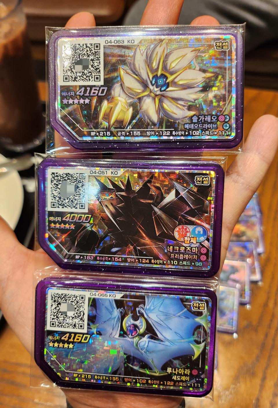 포켓몬 가오레 네크로즈마,루나아라,솔가레오 합체