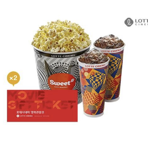 [롯데시네마] 2인패키지( 일반2D 2인 영화관람권+스위트콤보) 팝니다