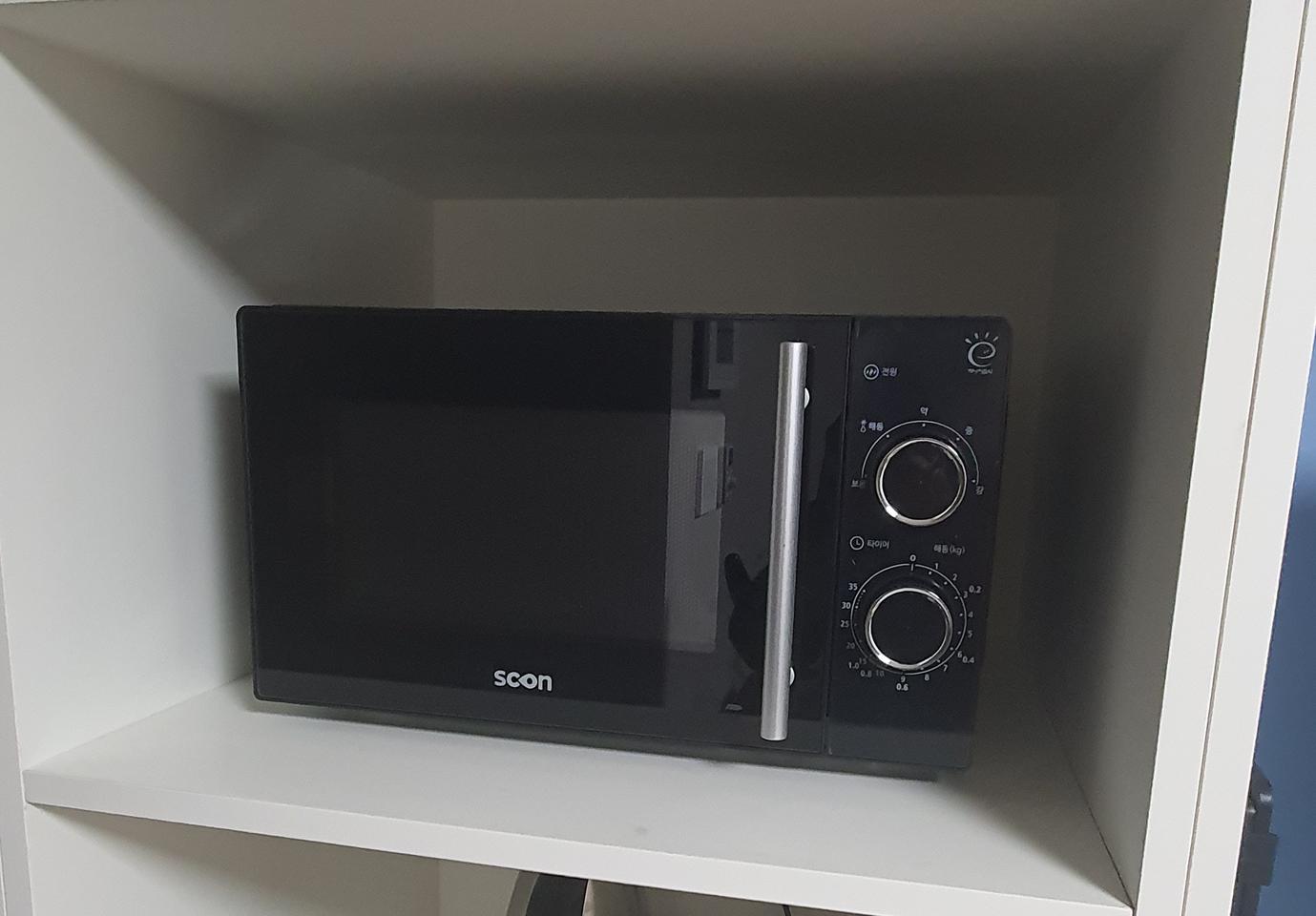 [급처분] 스콘 초간편 20L 다이얼식 소형 전자레인지 SM-MGB03
