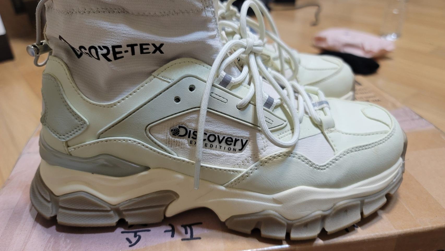 디스커버리 고어텍스 버킷디워커 260