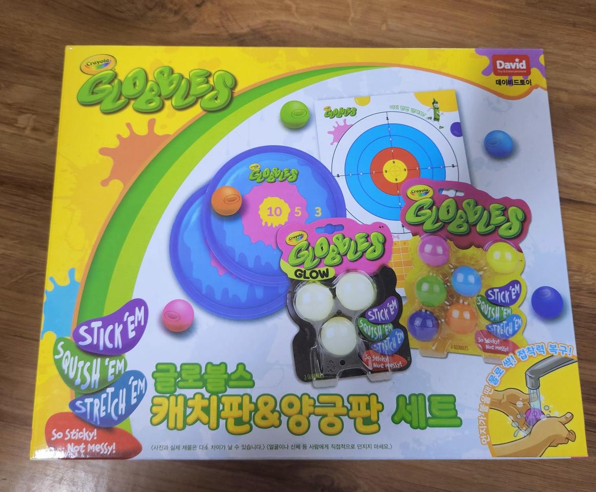 ♡택포♡크레욜라 글로블스 캐치판 양궁판 세트