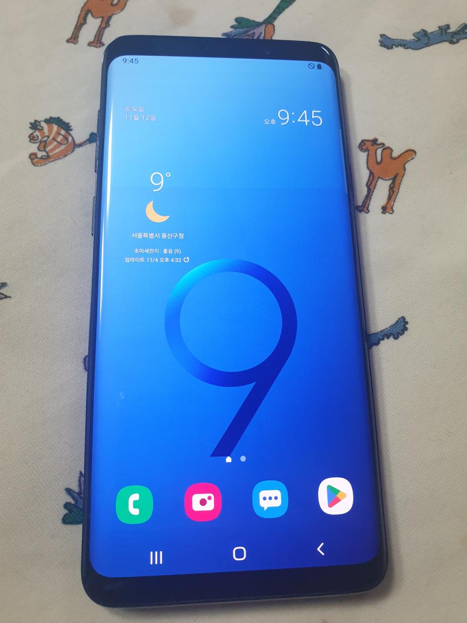 갤럭시S9+ 중고 판매 합니다